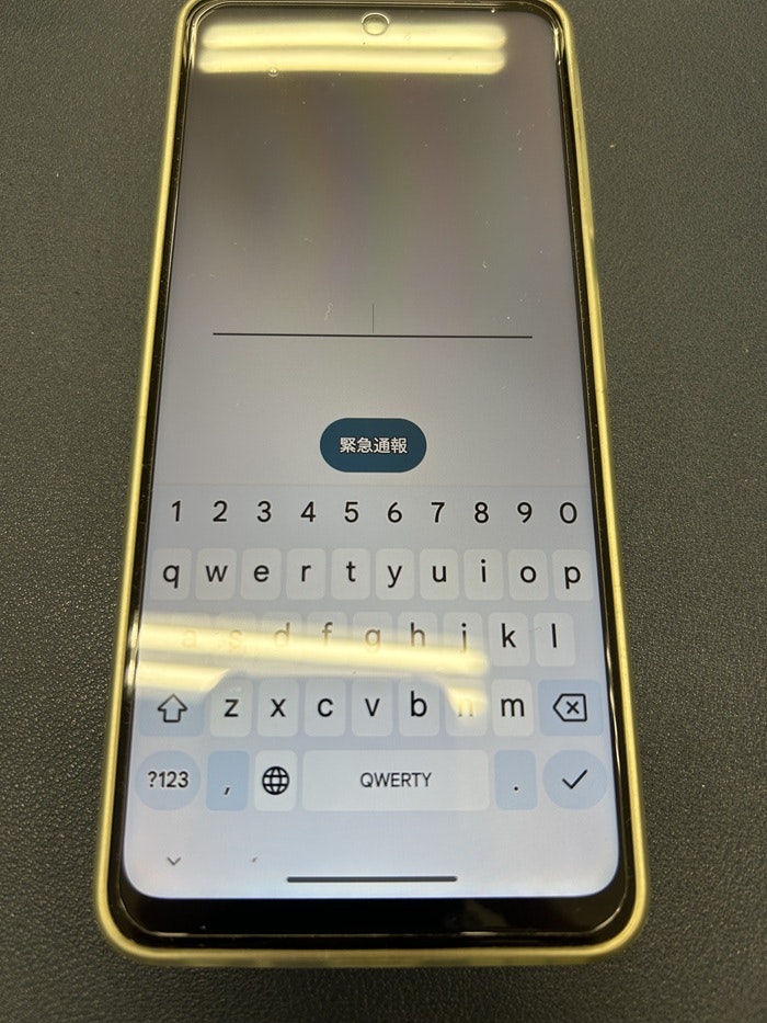 Android　初期化