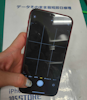 【豊川市でiPhoneXRのカメラ修理】アウトカメラを起動しても真っ暗！？当日60分で修理対応！