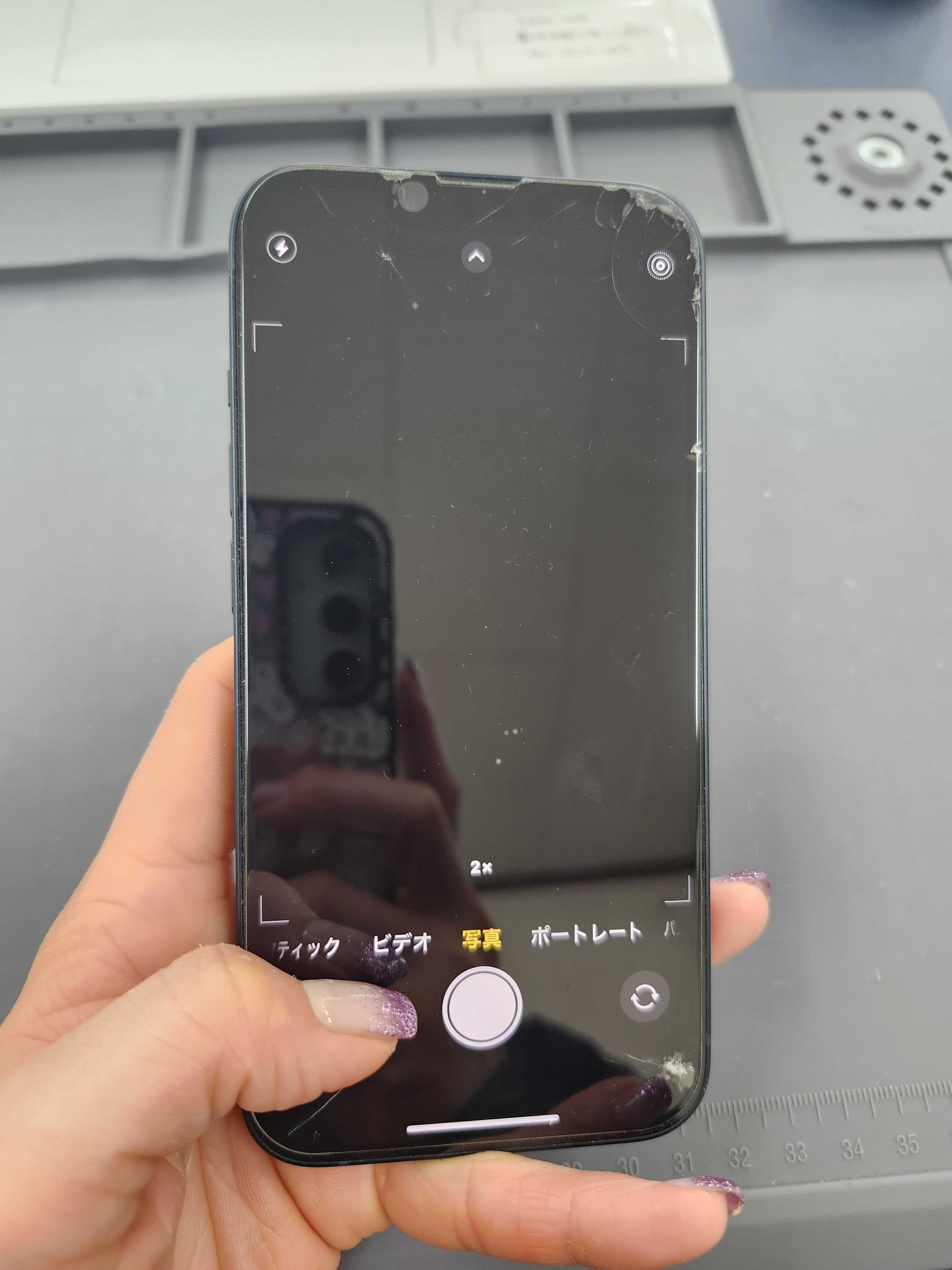 iPhone14｜アウトカメラ真っ暗】写真が撮れない不具合を即日解決！まち
