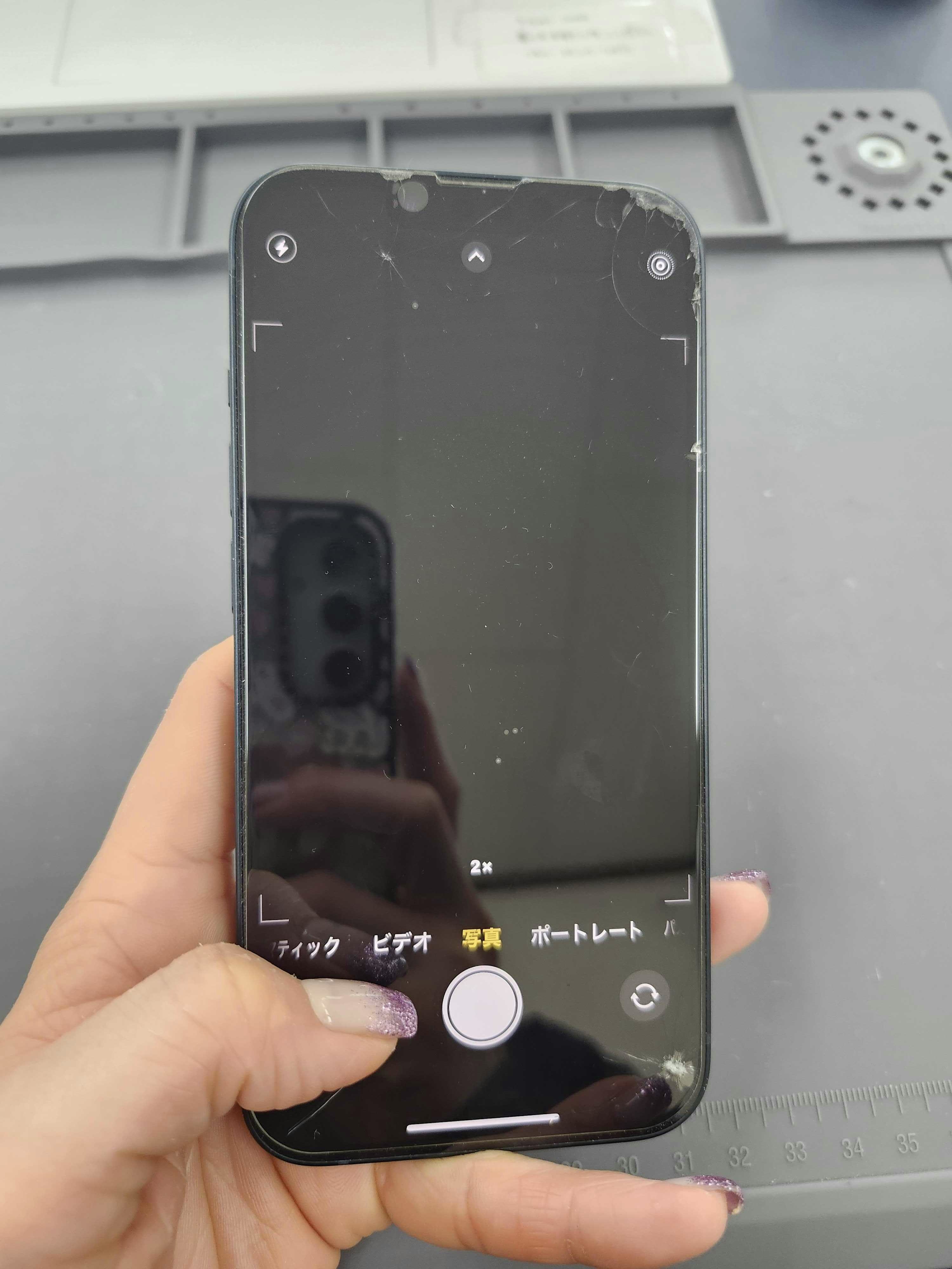 iphone14　iPhone修理　iPhone　修理　交換　アウトカメラ修理　カメラ交換　豊川　豊橋　新城　蒲郡　湖西　浜松