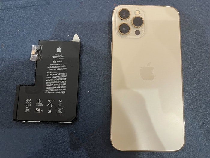iPhone12ProMax バッテリー交換　バッテリー修理　充電持ち悪い