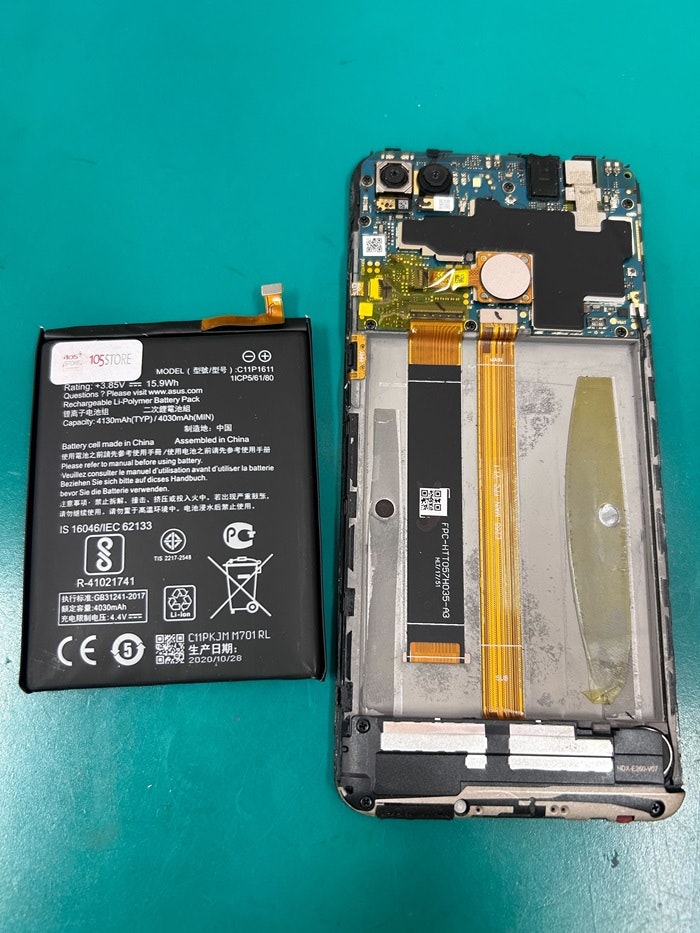 Zenfone Max　M1バッテリー修理