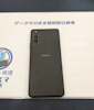 【豊川市】Xperia 10 IVの充電不良修理｜充電できない症状も当日対応！