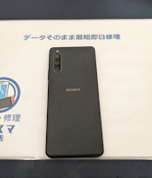 【豊川市】Xperia 10 IVの充電不良修理｜充電できない症状も当日対応！