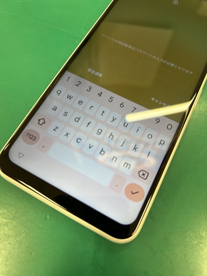 Libero5GⅡ 画面修理【イオン春日井】