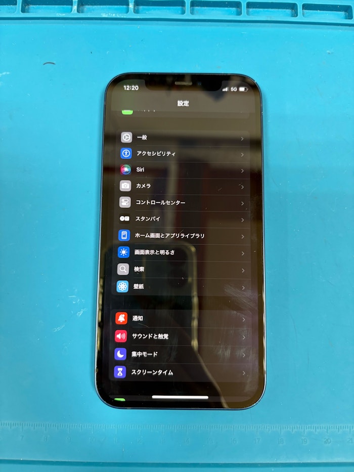 iPhone12　タッチ決済出来ない　マイナンバー読み取り出来ない