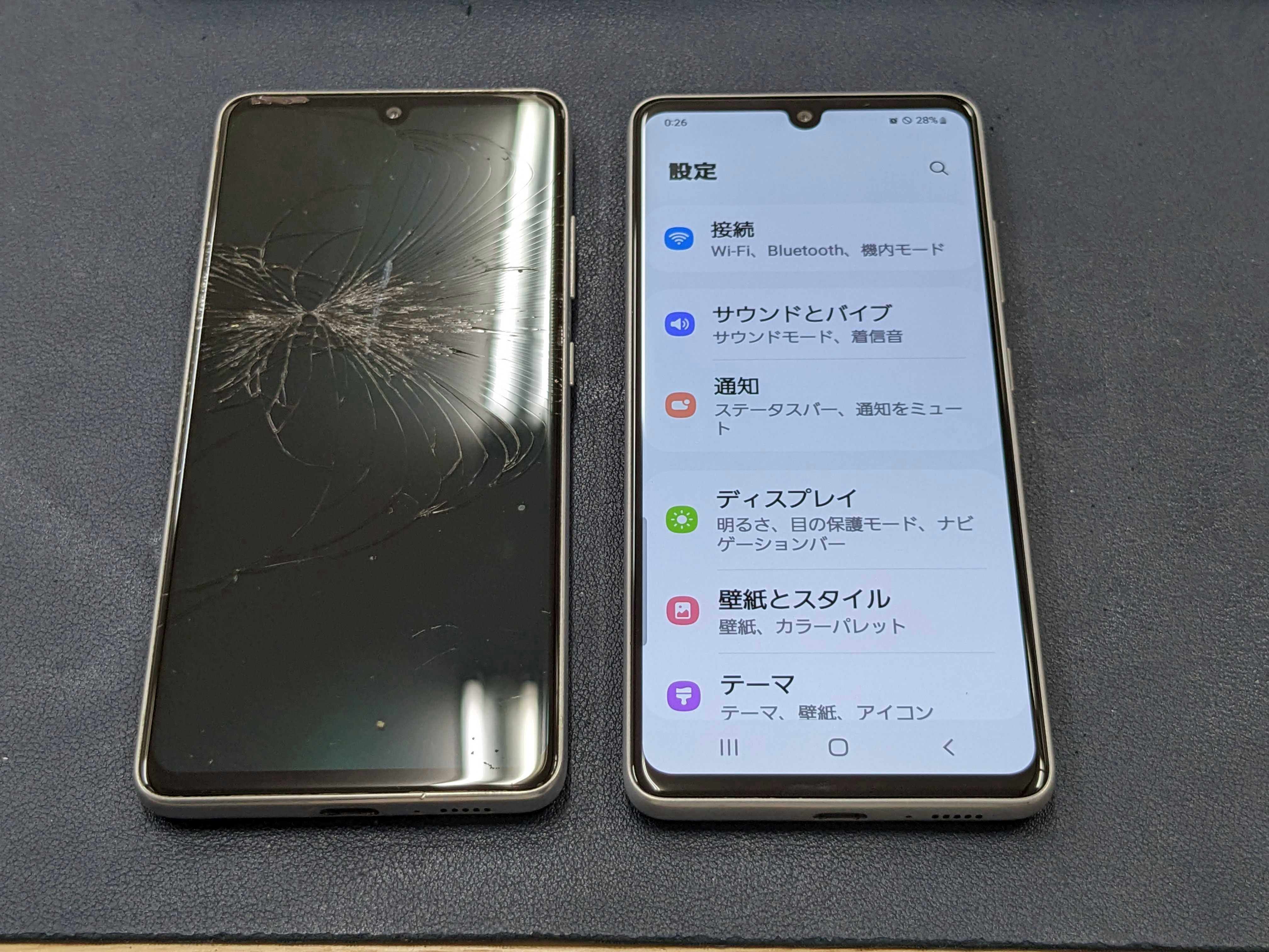 ぎゃらくしー ギャラクシー Galaxy A41 画面 割れ 表示不良 画面真っ暗 振動する 音する 修理 交換