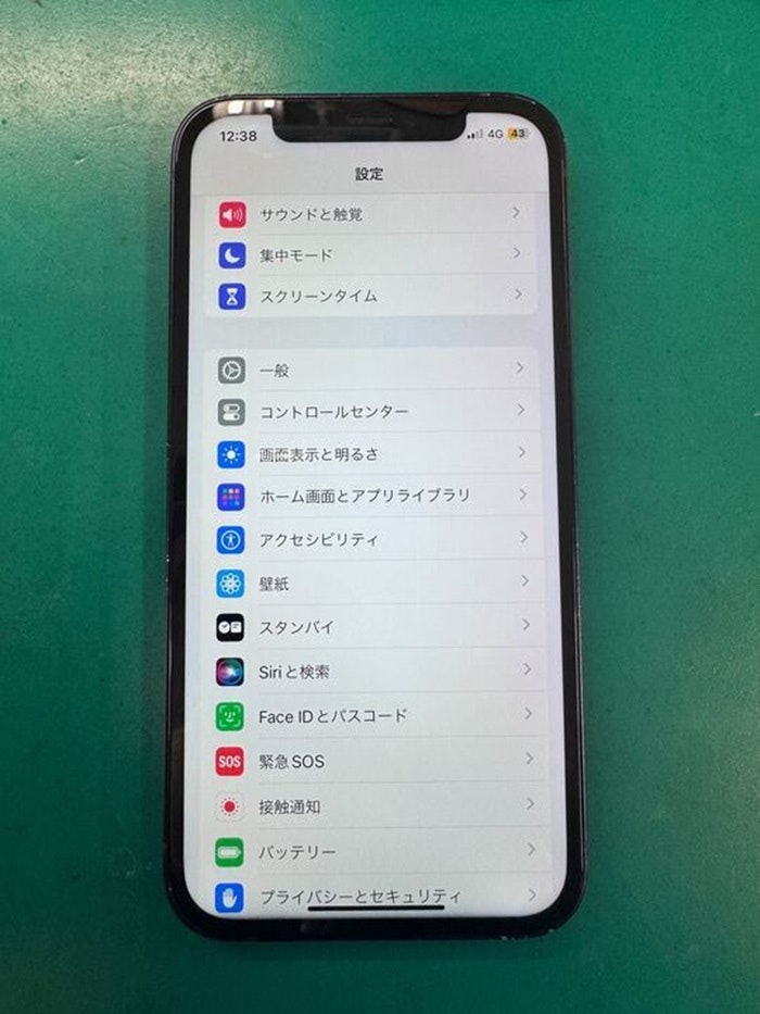 iPhone12 バッテリー交換