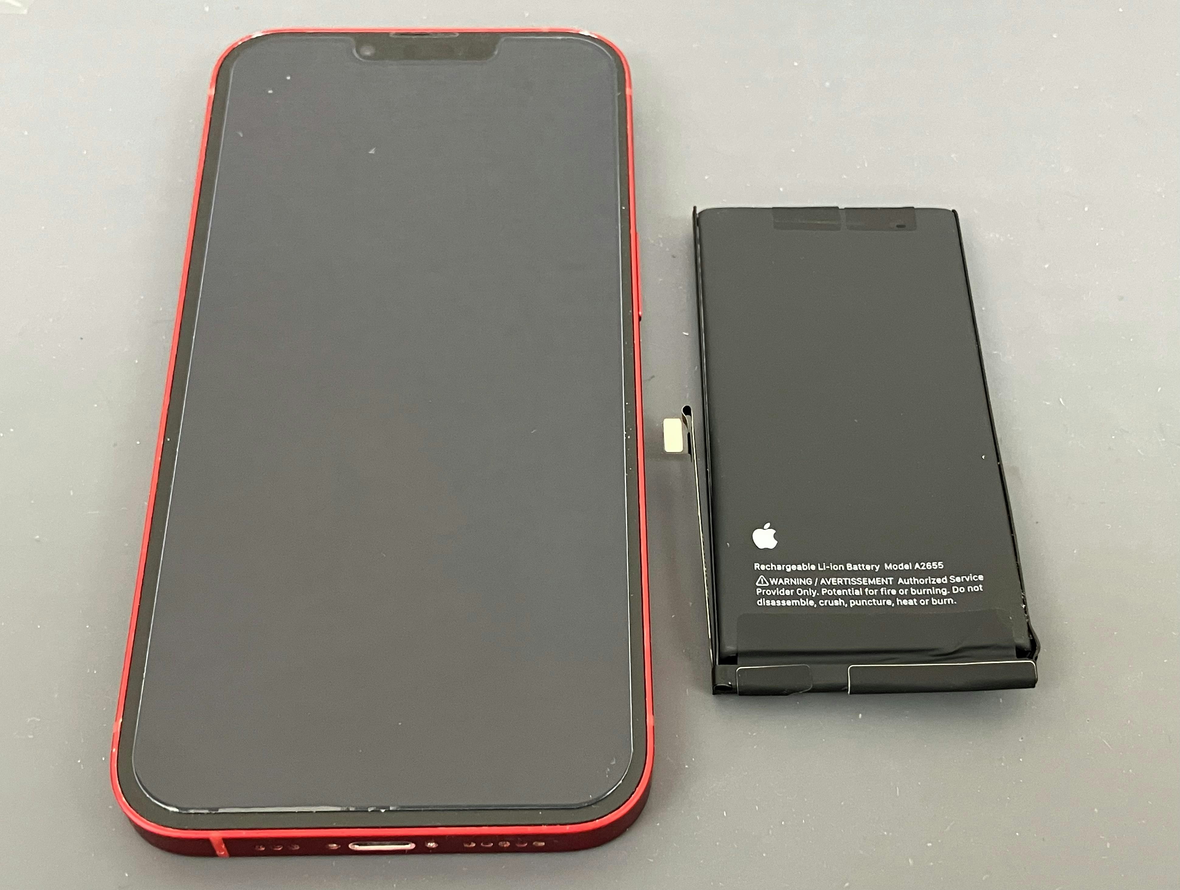 iPhone13　電池の減り早い　バッテリー劣化　豊川　豊橋　新城　蒲郡　湖西　浜松