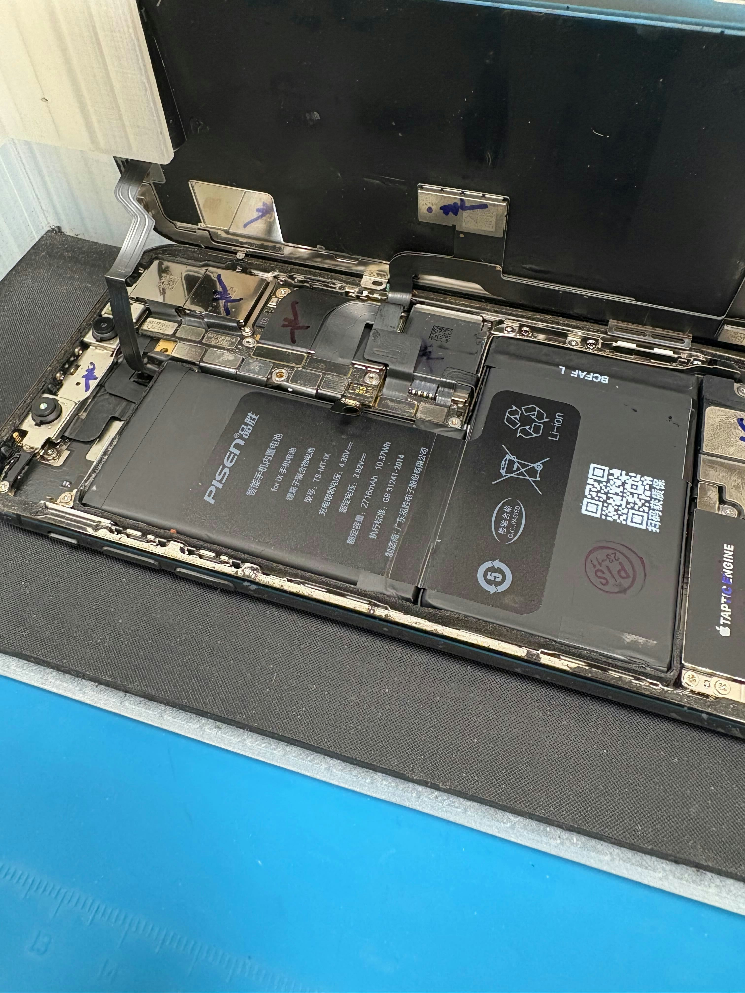 iPhoneX　バッテリー劣化　バッテリー交換豊橋