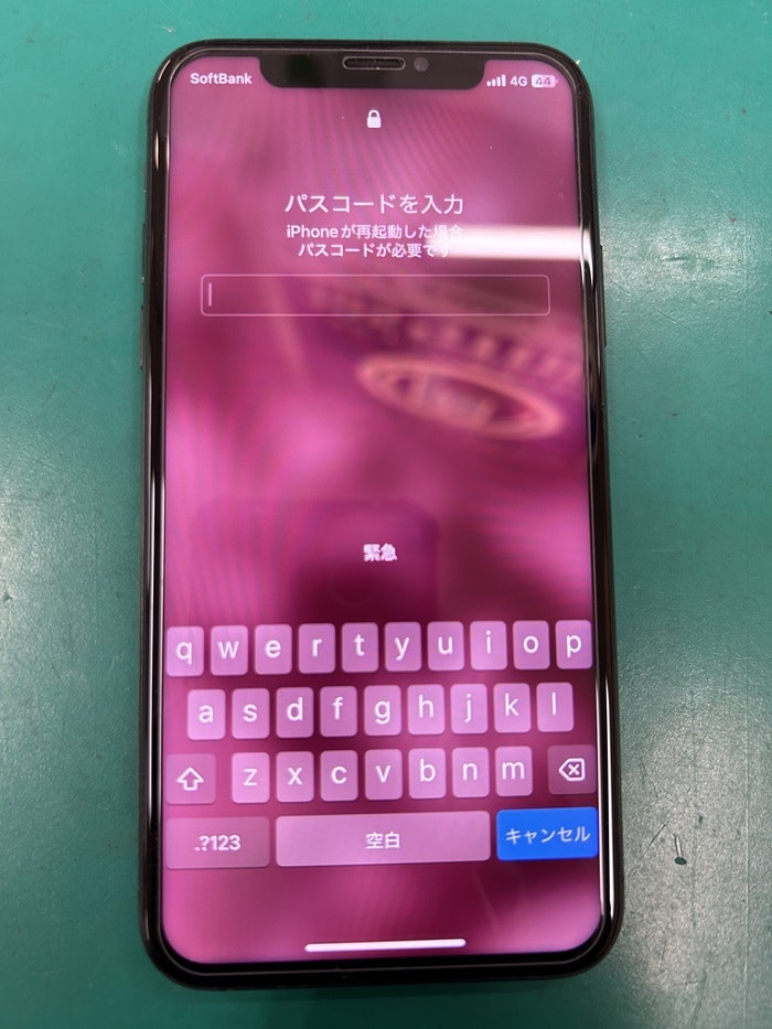 iPhoneXS　画面映らない【イオン春日井】