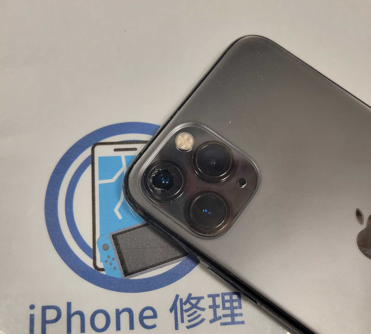 iPhone11　iPhone　修理　iPhone修理　交換　レンズ割れ　レンズ修理　カメラレンズ　豊川　豊橋　新城　蒲郡　湖西　浜松