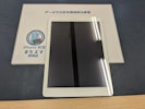 【岡崎市】iPad Air バッテリー交換 まちスマ岡崎店