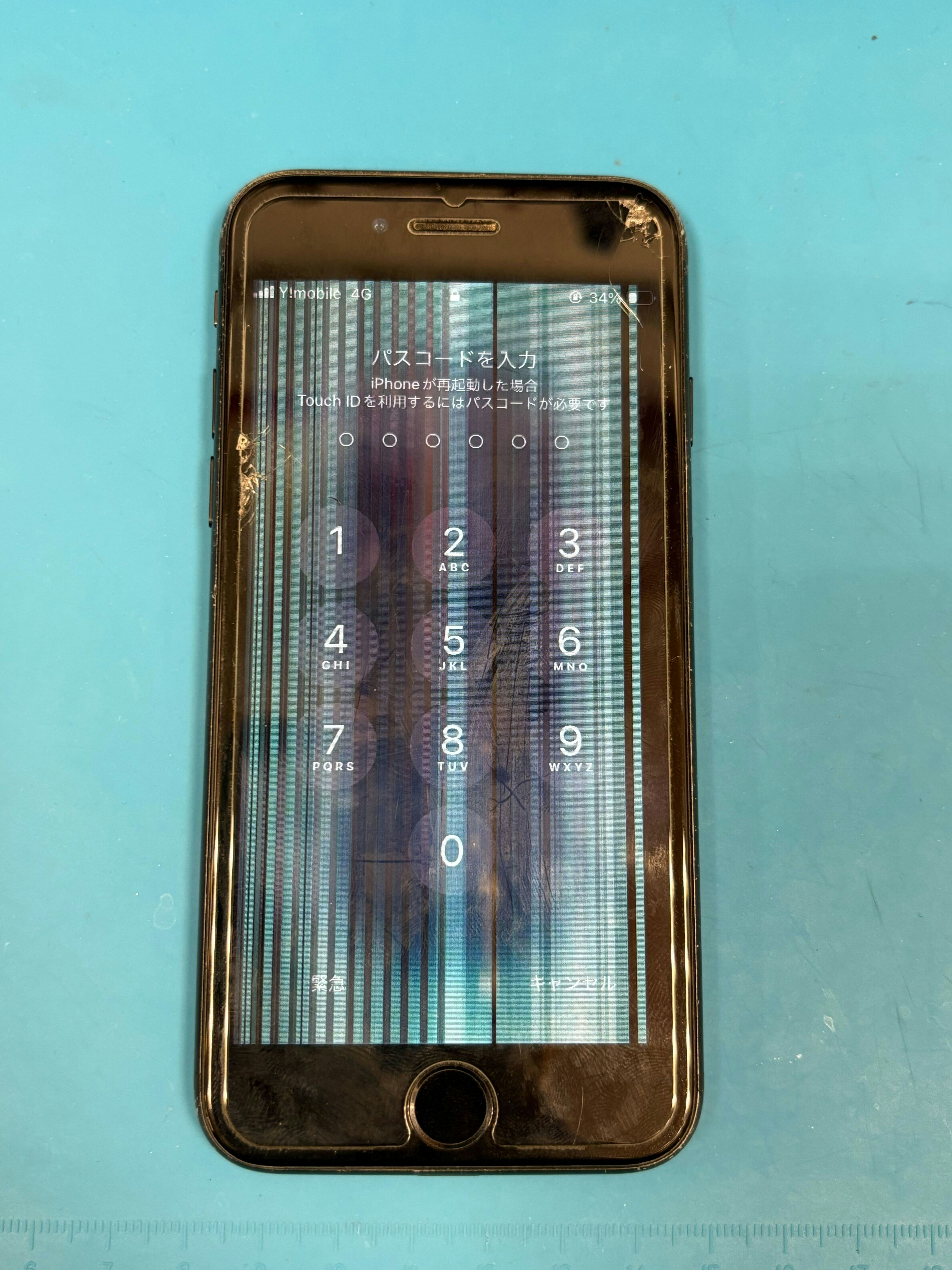 iPhoneSE2　iPhone　修理　iPhone修理　スマホ　スマホ修理　即日　画面交換　画面に線　豊川　豊橋　新城　蒲郡　湖西　浜松