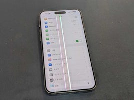 【豊田市】iPhone15 Pro Maxの画面交換修理！突然表示された縦線も即日改善しました