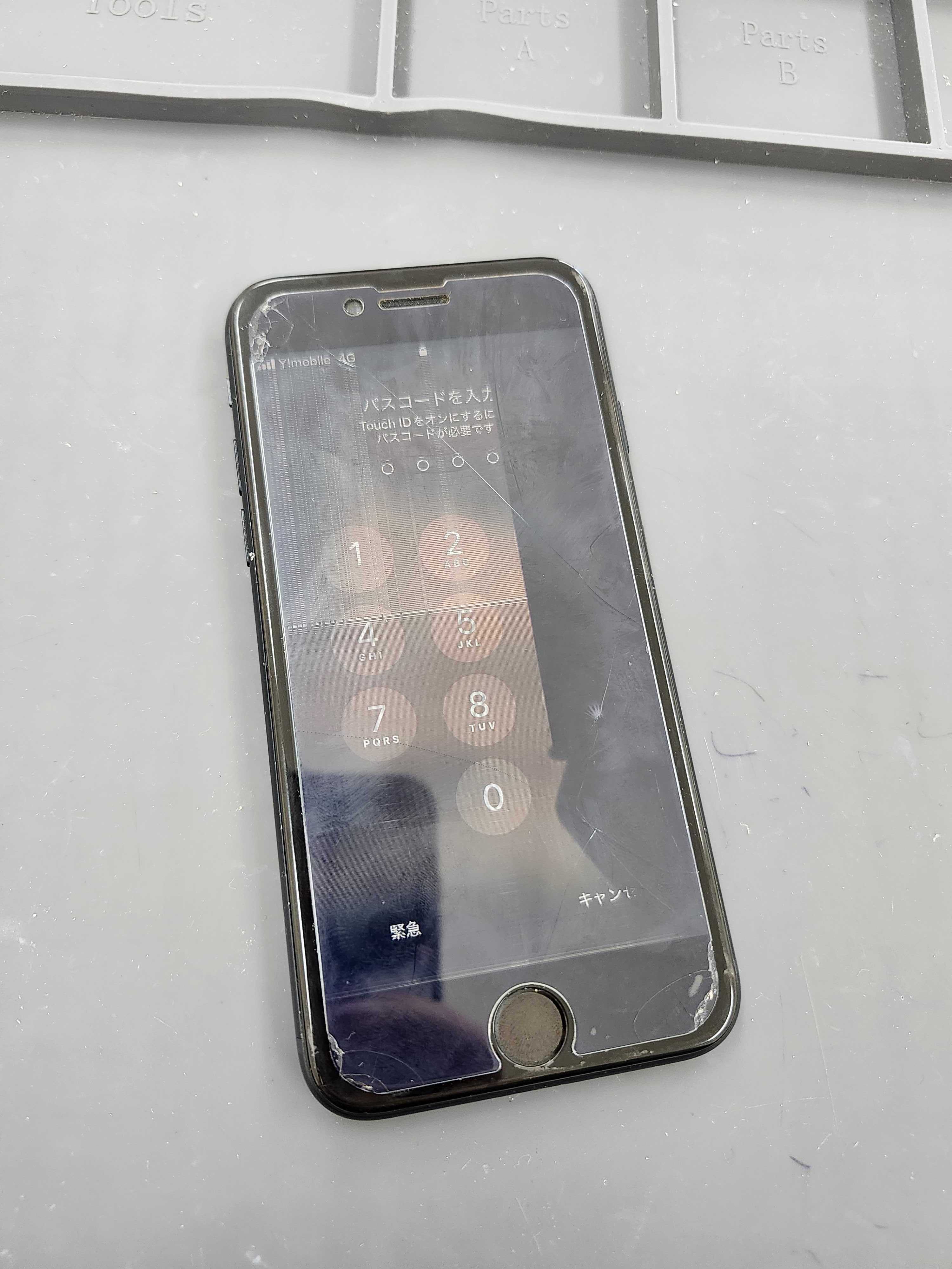 iPhone SE3 本体 バッテリー82% 画面割れ iPhone SE3画面割れ交換のご案内！ | iPhone修理アイサポ 修理事例