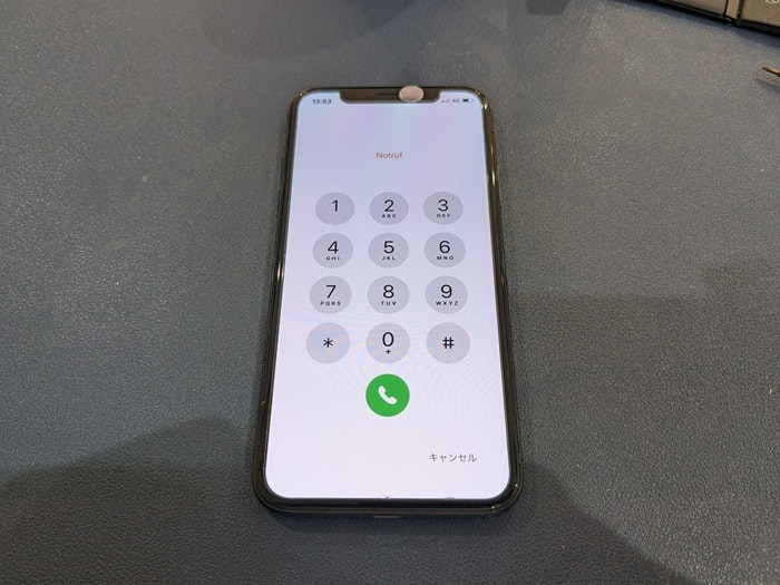 iPhoneX　バッテリー交換　バッテリー修理　電池持ち