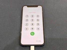 【岡崎市】iPhone 12 mini バッテリー交換 まちスマ岡崎店