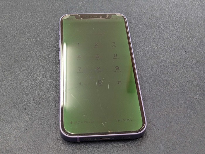 iPhone 12 画面修理 画面交換 液晶修理 液晶交換