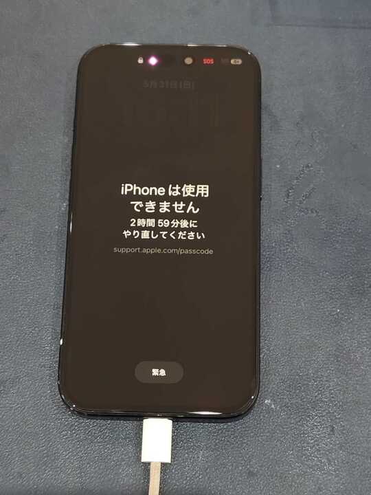 豊田市】iPhone16の画面交換修理を行いました！画面割れ・表示不良も