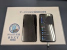 【岡崎店】iPhone11 画面修理 まちスマ 岡崎店