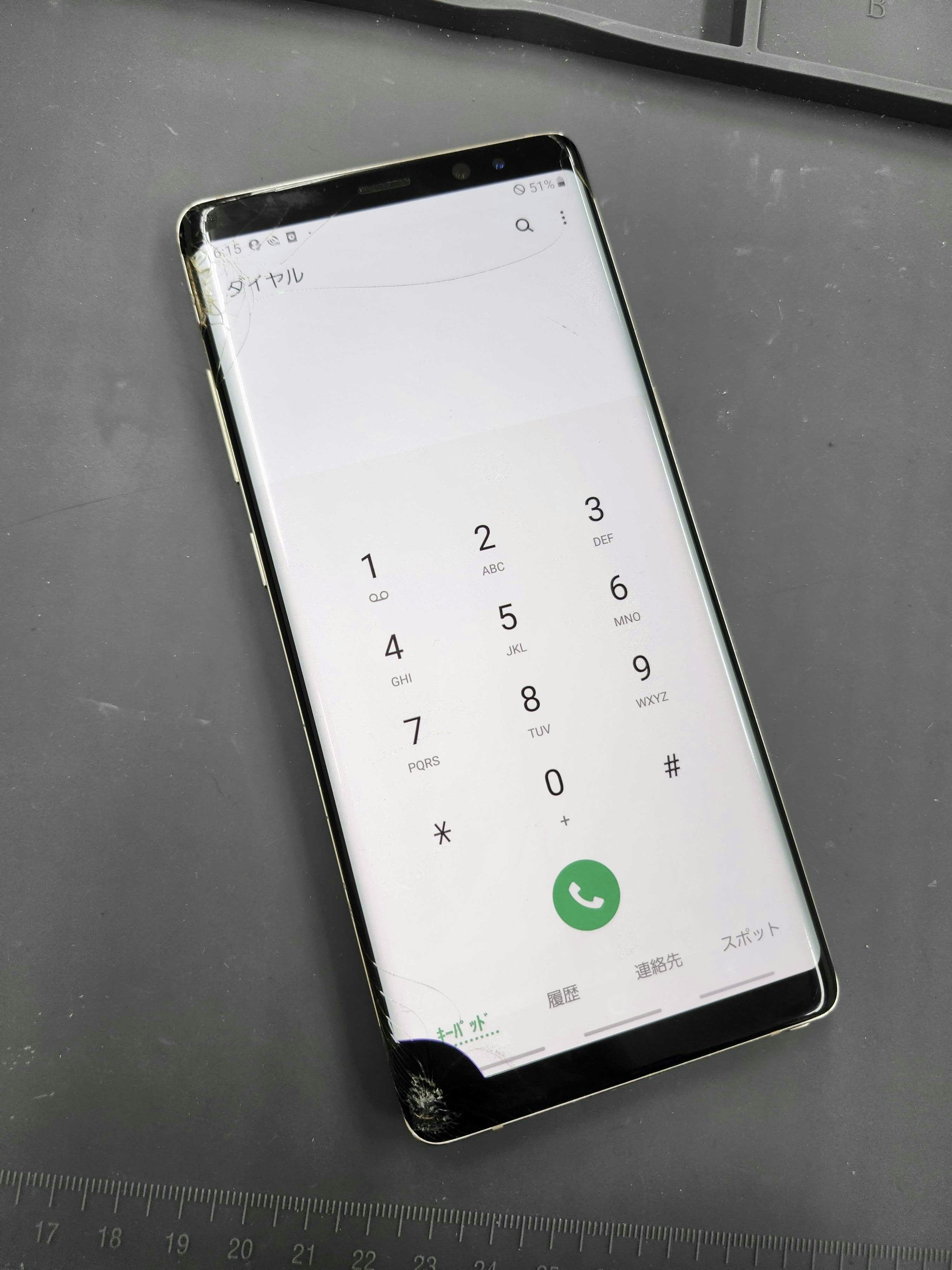 GalaxyNote8　Galaxy　Android　スマホ　スマホ修理　修理　即日　画面割れ　液晶漏れ　豊川　豊橋　新城　蒲郡　湖西　浜松