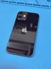 【豊橋市】iPhone 12 miniの画面が真っ暗に！音は鳴るのに映らない症状を画面交換で修理しました