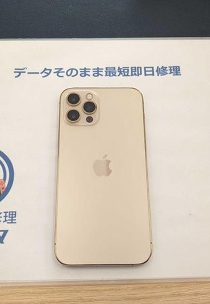 iPhone12Pro　iPhone　修理　iPhone修理　即日　スマホ　スマホ修理　バッテリー交換　豊川　豊橋　新城　蒲郡　湖西　浜松