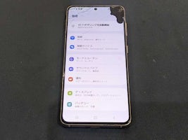 Galaxy S21 5G 画面交換 　【岡崎】