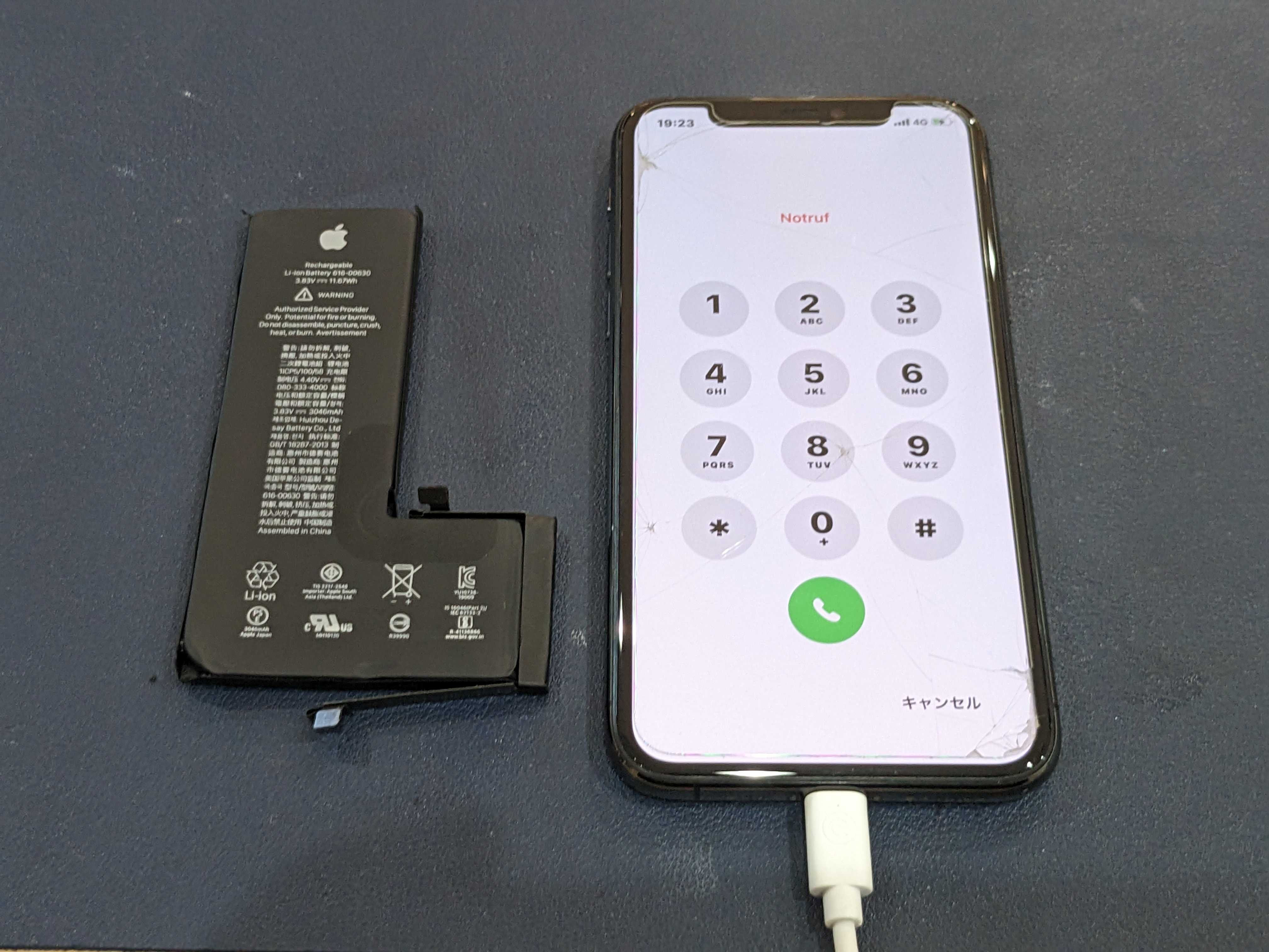 iPhone11 pro バッテリー交換 【岡崎】