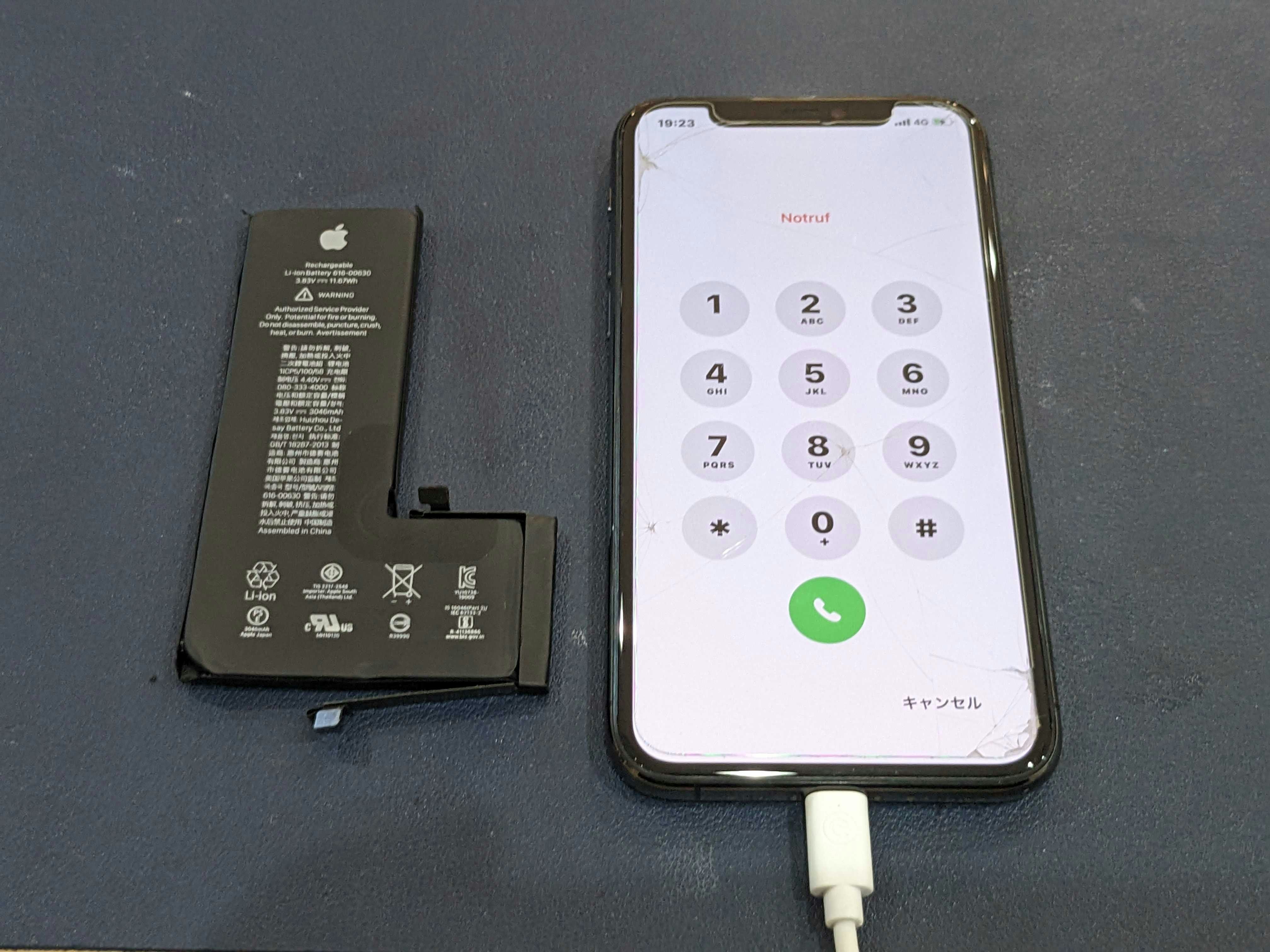 iPhone 11 pro 　膨張　バッテリー　ばってりー　充電減りはやい　1日もたない　経年劣化　電源落ちる　修理　交換