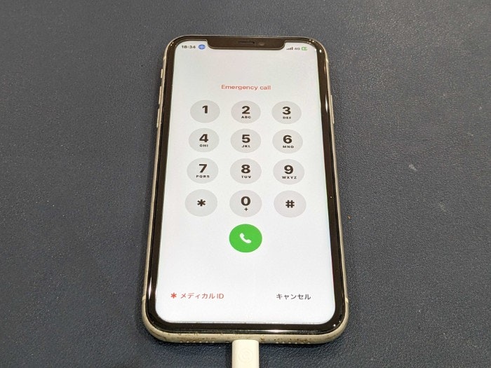iPhone アイフォン iPhone 11　充電減り早い　発熱　膨張　膨らみ　電源落ちる　ばってりー　バッテリー　交換　修理
