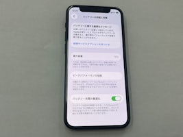 iPhone 12 mini ラウドスピーカー、バッテリー交換　【岡崎】
