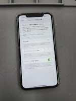 【即日60分で修理！】豊川市でiPhone11の画面・バッテリー交換🌟【画面割れ・バッテリー劣化】