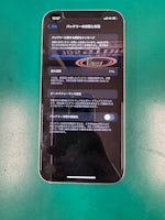 iPhone 12 pro　バッテリー交換【イオン春日井店】