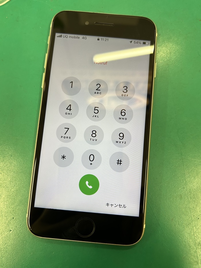 iPhoneSE3(SE第3世代) 画面の配線が切れた 【イオン春日井店】