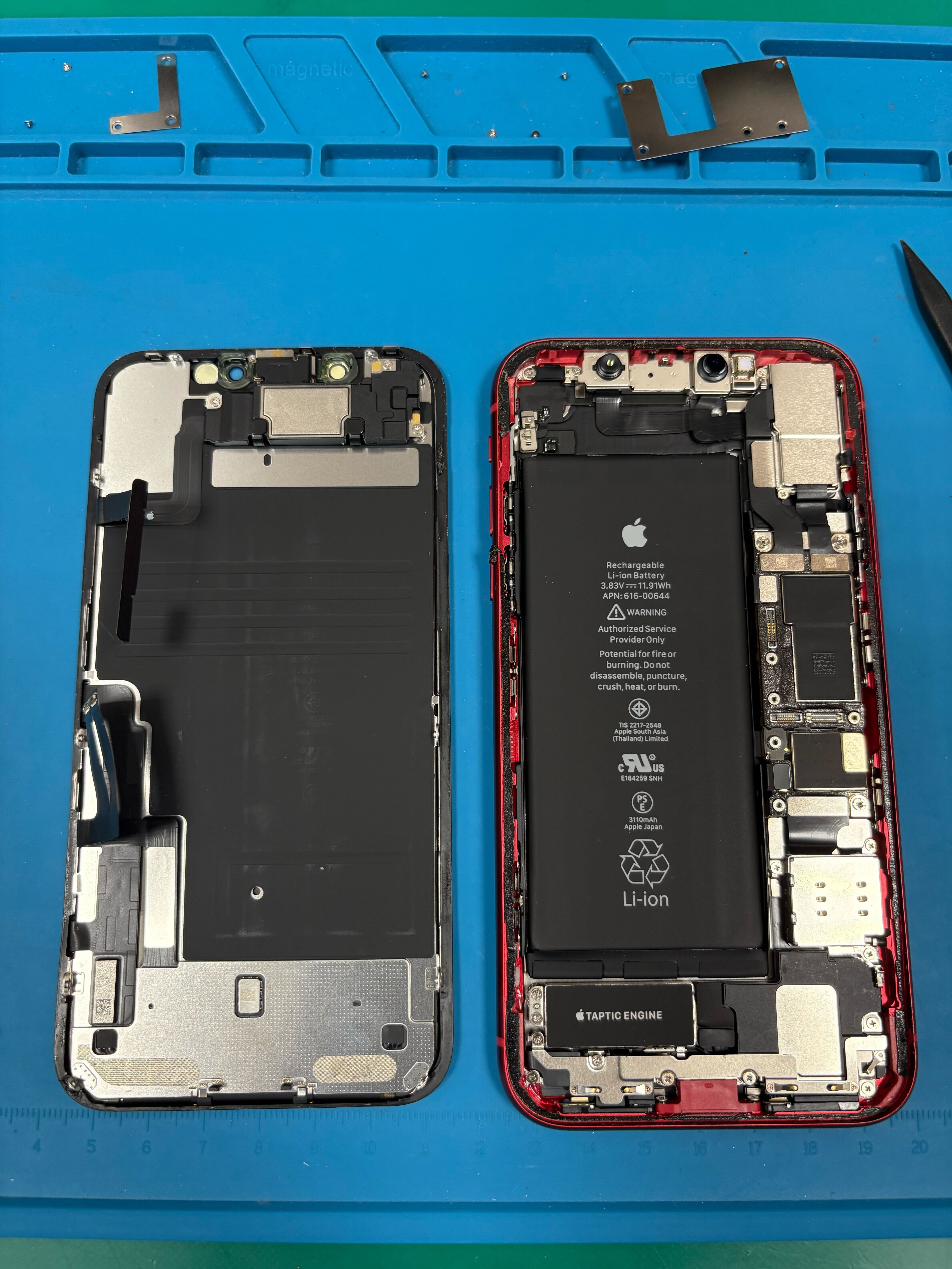 iPhone11 充電の減りが早い🪫 バッテリー交換【イオン豊橋南】