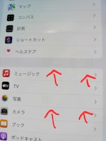 【即日60分で修理！】豊川市でiPhoneXSMaxの画面交換🌟【画面・液晶焼け】