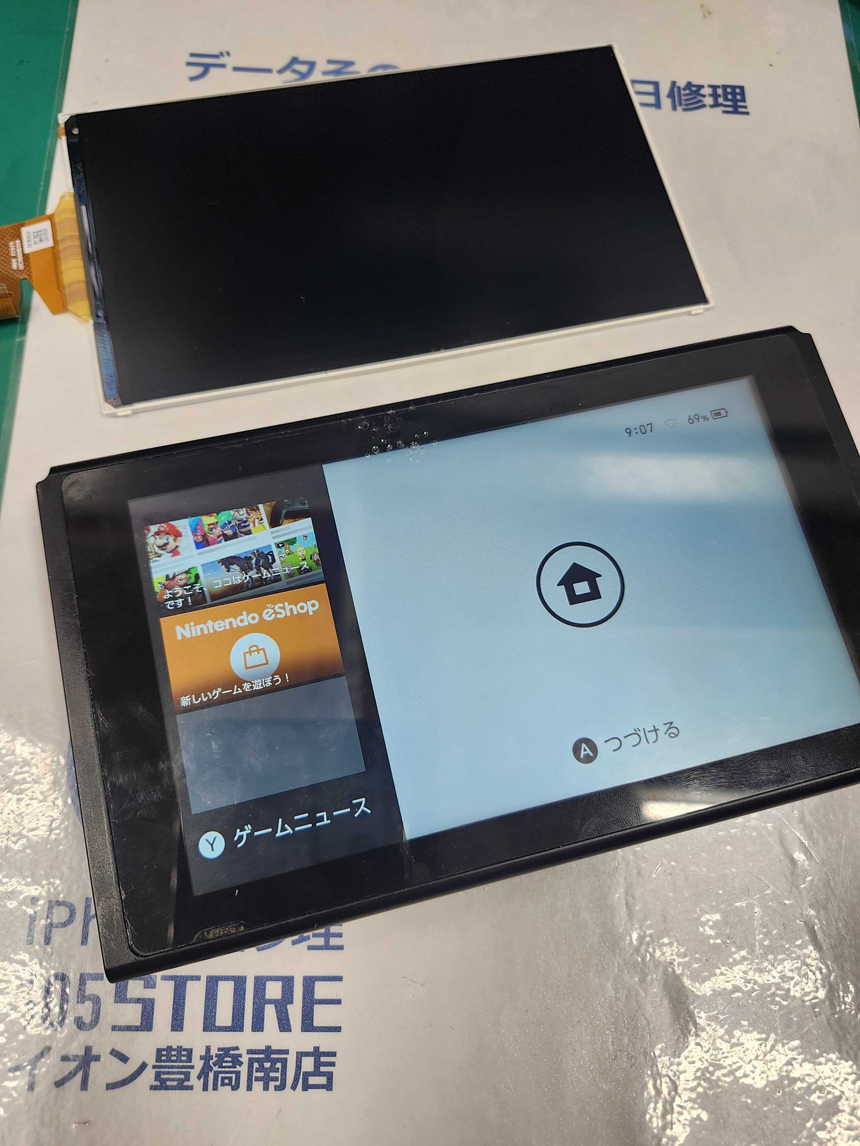 Switch 液晶に線が入ってしまった！😖💦液晶パネル交換！イオン豊橋南