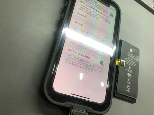 一宮市】iPhone 12 mini 最大容量76％は要注意！60分のバッテリー交換