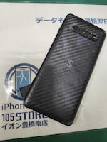 【即日90分で修理！】豊橋市でBlackShark4Proのバッテリー交換🪛【電池の減りが早い】