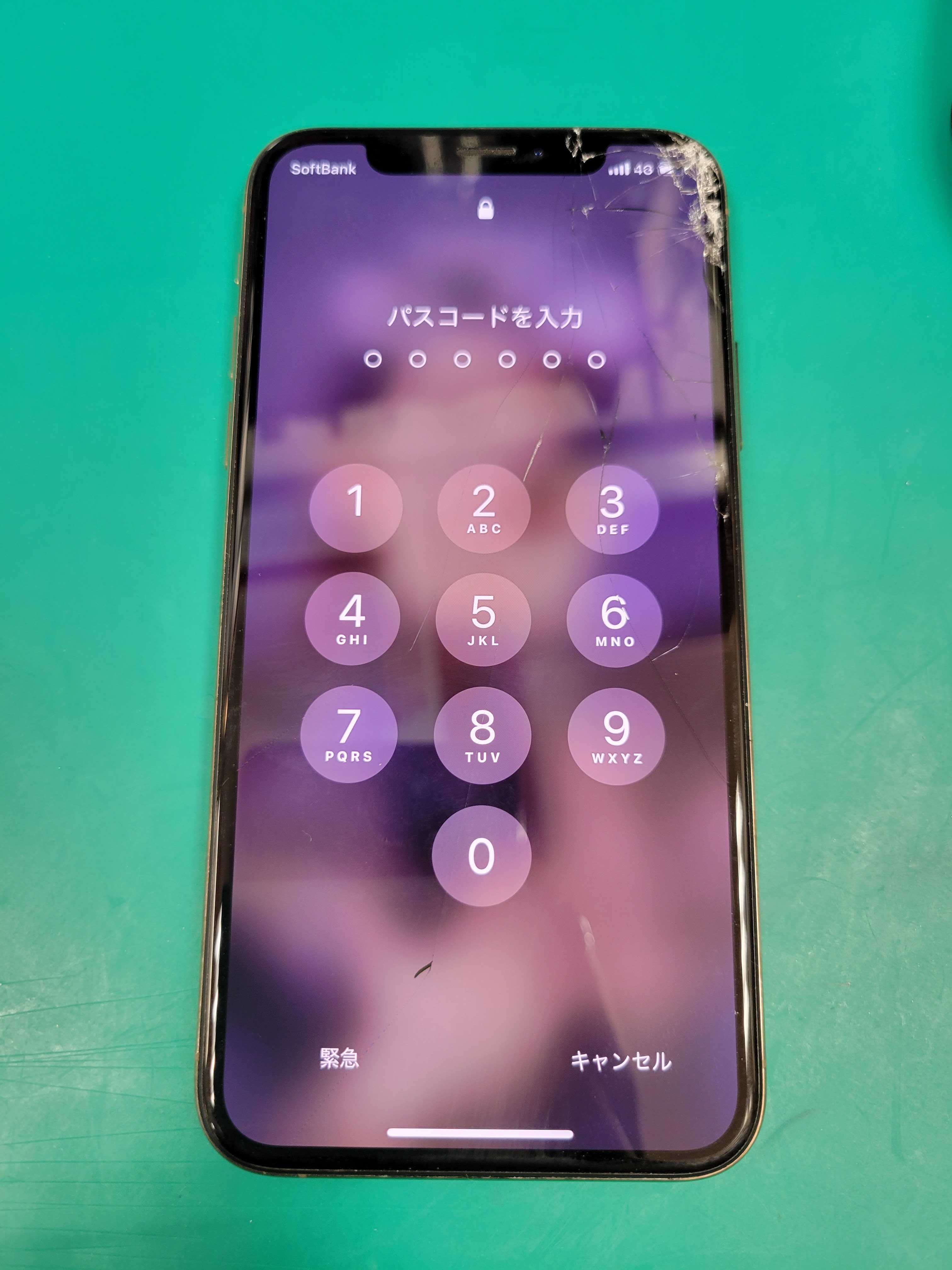 まちスマ豊川店】iPhoneXS 落として画面が割れてしまった！😭💦画面