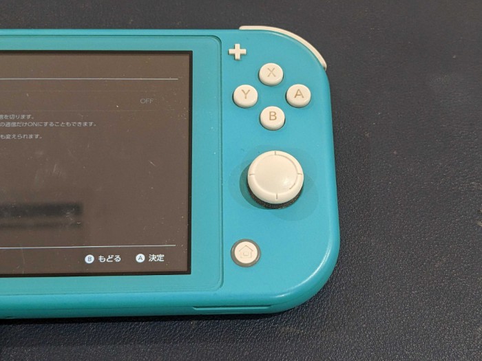 Switch lite 右スティック修理 【岡崎】