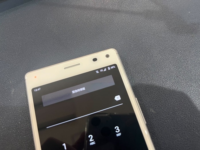Xperia 8充電口交換 充電口修理 充電できない ドック交換　スマホ修理　スマホ発火　スマホ　ドック交換