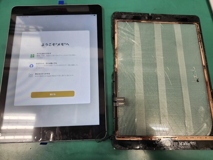 iPad6th  ガラス交換　画面交換　画面割れ