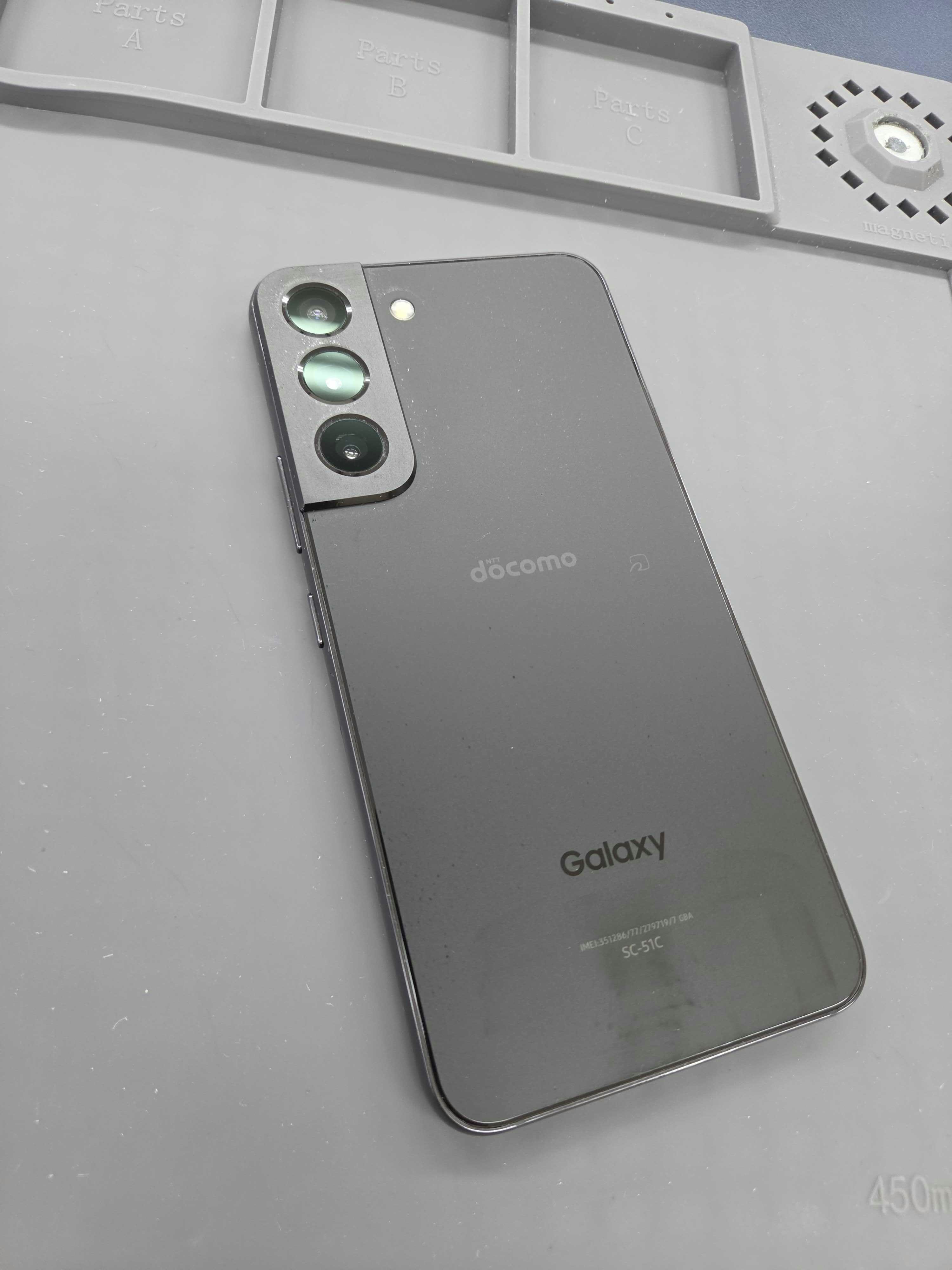 GalaxyS22 豊川市 Galaxy スマホ修理 修理 Android バッテリー修理 豊川 豊橋 新城 蒲郡 湖西 浜松