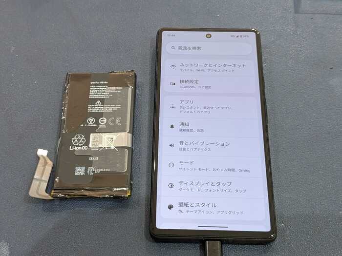 ぴくせる　ピクセル　Pixel 6 　経年劣化　充電の減りがはやい　膨張　電源落ちる　動作が遅い