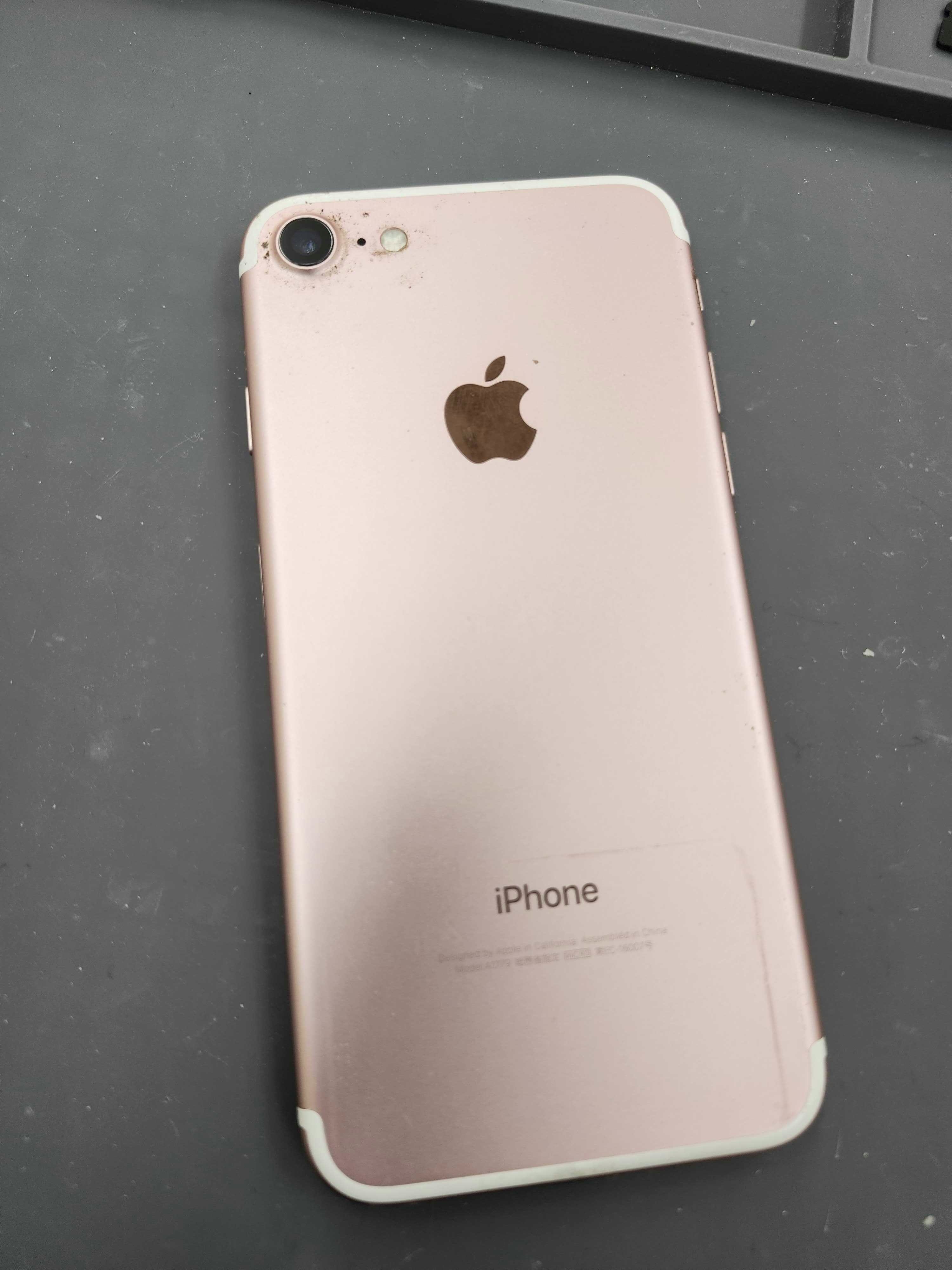 iPhone7　iPhone　修理　iPhone修理　交換　スピーカー　豊川　豊橋　新城　蒲郡　湖西　浜松