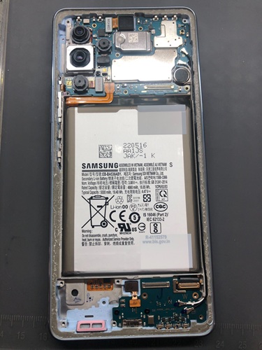 Galaxy A53】バッテリーの減りが早い…交換で快適に！｜まちスマ イオン