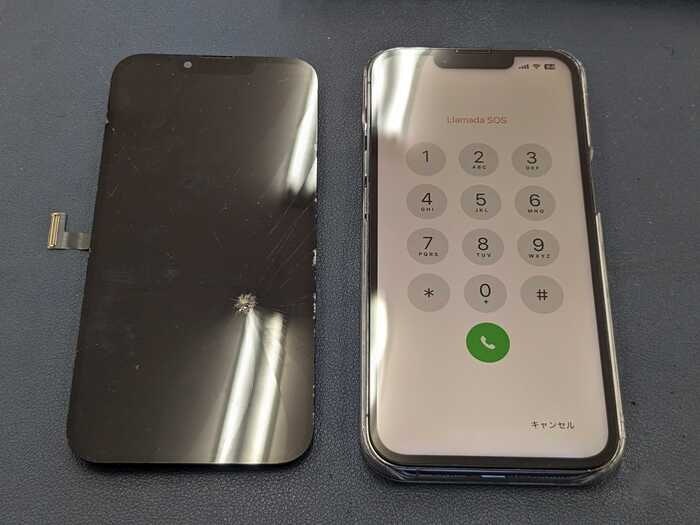 iPhone13ProMax 画面修理 画面交換　画面割れ